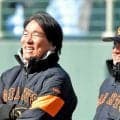 巨人　来季コーチングスタッフ発表　松井秀喜新監督以下、高橋由伸ヘッド、清水隆行打撃チーフ　会田有志２軍監督ら　橋上秀行氏は編成本部長代理に【スタッフ一覧】