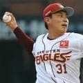 【楽天】戦力外通告を受けた渡辺翔太、SNSに思いつづる「今後についてはまだ決まっていません」