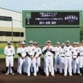 ロッテ・西川「都城で体を磨き上げ、選手全員が成長」秋季キャンプで歓迎セレモニー