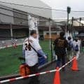 【巨人】松井秀喜新監督が球場入り　４時間前からファン「おかえりなさい」早くも松井フィーバー