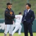 【巨人】松井秀喜監督「常に横にいた２人」高橋由伸＆清水隆行コーチと意思疎通も円滑