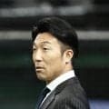 【巨人】清水隆行打撃コーチ「勝つために全力でバックアップしたい」松井新監督支える