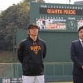 【巨人】高橋由伸ヘッド「多分そうなんだと思ってますけど」松井監督が最初に声かけた１人か問われ