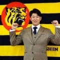 阪神　岩貞氏、理想の監督像「押しつけすぎない」石川ミリオンスターズ監督就任会見