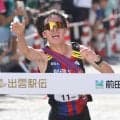【全日本大学駅伝】創価大はＷエースの小池莉希、ムチーニ（４年）を補員登録に　山口翔輝が最終８区起用