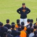 松井監督見たさに…2軍球場のスタンドが「凄い」「ありえない」　ネット驚き「人ヤバ」