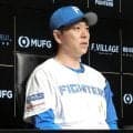 日本ハム・宮西兼任コーチが就任会見「１００％選手でもやりたいし、１００％コーチの仕事もやりたい」　“ピッチャー、俺”の可能性は「たぶんない」と否定的