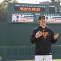 【巨人】松井秀喜新監督が本格始動「戻ってきたんだな…感慨深い」24年ぶりユニホームにしみじみ