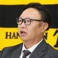 【阪神】福原忍氏が巡回投手コーディネーター就任、新ポストで全体見渡す「若い投手の底上げを」