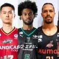 【10月30日の契約情報】神戸が元NBA選手と契約解除…負傷者が相次ぐ大阪は2選手が新たに加入