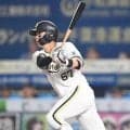 中川圭太に阪神４年１０億円規模準備　ＦＡ宣言なら即アタック　ＤＨ制見据えて右の強打者補強へ
