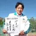 青学大・原晋監督「やるぜ大作戦」