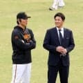 高橋由伸氏が巨人ヘッドコーチ就任報告　SNS「黄金期を築けるように全力」松井秀喜監督と共闘