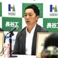 【全日本大学駅伝】初優勝へ中大・藤原正和監督「真っ向勝負して優勝」、ポイントは「いかに中盤以降抜け出すか」