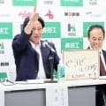 青学大・原晋監督『やるぜ大作戦』で全日本大学駅伝優勝目指す　「今年の青山学院も強いという印象を与えたい」　出雲惨敗からの巻き返し誓う