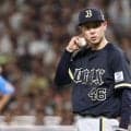 打球直撃→現役引退「まさかあれで」　復帰は叶わず…27歳で決断「戦力外以上に辛い」