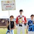 横山武史騎手が東京１０Ｒで６年連続６回目の年間１００勝を達成　「今年も無事に…」