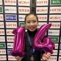 【フィギュア】宮崎花凜が14歳バースデーV「思う存分動けた」ジュニア１年目で東日本を制す