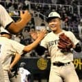 報徳のエース谷口投手、仲間の思い感じて粘投　近畿4強、選抜に前進