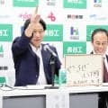 青学大・原監督　出雲駅伝１１位惨敗から巻き返しへ「やるぜ大作戦」発令　キーマンは３区・松田「３区で前の方にいけば勝機見える」