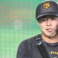 「ホームランを打ちたいのか、アベレージを残したいのか」巨人高卒4年目ドラ1の自由契約に球界OBの考察　「森下が外れ1位であれだけの活躍をしている」「自分で方向性をしっかり決めたほうが…」