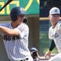 【近畿】1日に準決勝！22年ぶりの「兵庫勢決勝」に、明石商と報徳学園が挑む！【26年秋高校野球】
