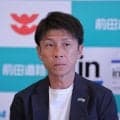 【全日本大学駅伝】最多１７度の優勝・前回王者駒大は総合３位目標　藤田敦史監督「攻めた走りを期待したい」