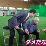 〜開幕直前スペシャル対談〜　中村奨成 × 野村克也「プロしての心構えとは？」