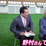 〜開幕直前スペシャル対談〜　中村奨成 × 野村克也「キャッチャーとは？」