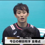 10/14 柳田将洋選手 今日の全得点！ / ワールドカップバレー2019
