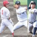 “ドラフト指名6人”富士大が2年連続かそれとも…明治神宮野球大会出場かけた東北の頂上決戦に注目