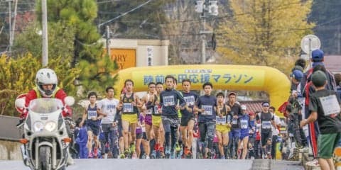 アディダス、「陸前高田 応援マラソン大会」に特別協賛