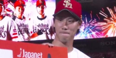 まさに「タカタデー」!?　ソフトB伏兵が“大暴れ”「ストーリー的に、出来過ぎ」