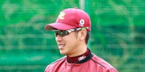 19日の公示　巨人が山口俊を抹消、畠を登録　楽天は西田を登録、藤田を抹消