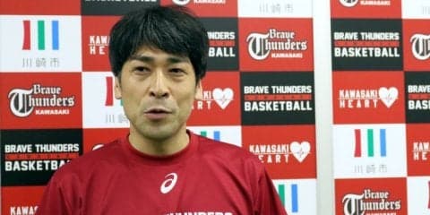 北卓也ヘッドコーチ（川崎ブレイブサンダース）東地区編入も「厳しいからこそもっと人気のあるチームになれる」とプラスに