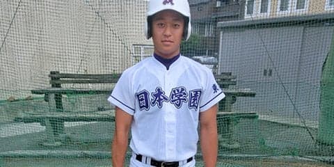 【日本学園】世田谷のバットマン！井上丈伊