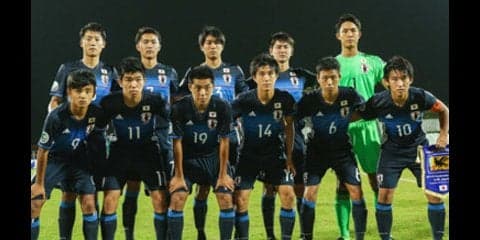ガチンコで強豪メキシコを撃破。Ｗ杯に挑むＵ－17日本代表の完成度