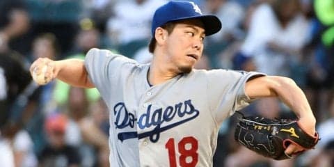前田健太が今季8勝目、夫人の誕生日に捧げるバースデー勝利