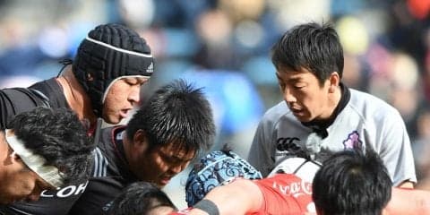  2017年度 日本ラグビー協会公認レフリー決定 