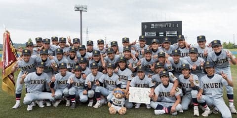 【仙台育英】4年ぶりに制した春季東北大会！いざ夏へ！