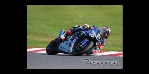 【鈴鹿8耐】ブリヂストン、タイヤサプライヤーとして参戦