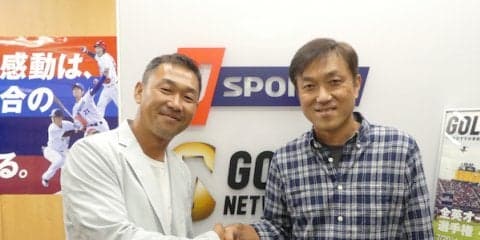 【佐藤信人×久保谷健一の楽屋トーク】全英オープン最終日の展望を本音で語る