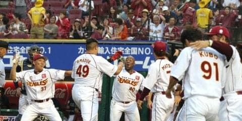 アマダーがサヨナラ弾！東北楽天が終盤の2本塁打で逆転勝利！