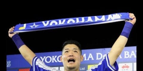 筒香劇的弾！横浜DeNAがサヨナラ勝ち！