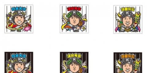 ロッテがビックリマンシール5種を制作、シール化3選手をファン投票で決定