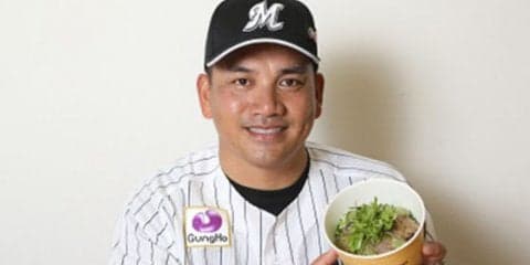 ロッテ井口がピリ辛メニュー2点提案「ピリッとしたものを食べると若返る」