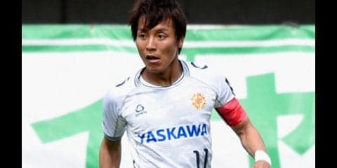 J3に降格したチームがハマる底なし沼の正体。北九州は抜け出せるか