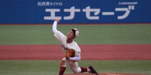 雪山の好投で早実4強！日本学園は秋の早実戦を糧に善戦も33年ぶりの4強ならず【高校野球】