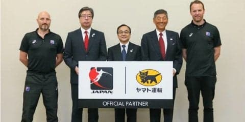 日本ハンドボール協会、ヤマト運輸とオフィシャルパートナー契約を締結