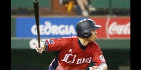 初の首位打者獲得へ！秋山4の4で打率リーグトップに躍り出る！
